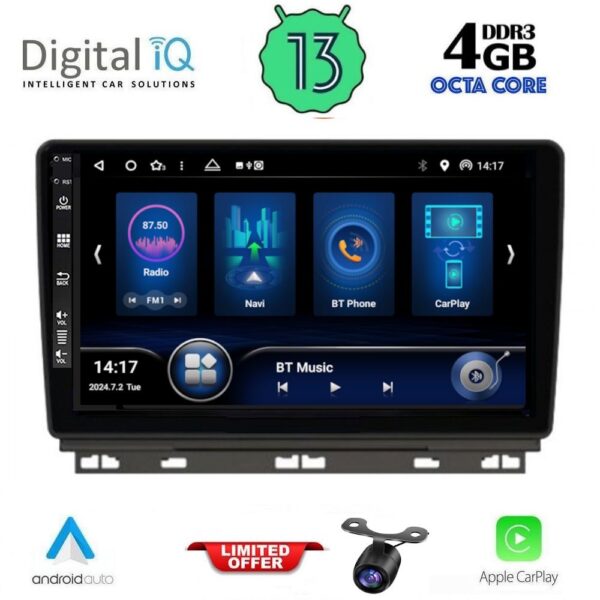 AIN-143345 - Digital iQ - DIQ BXD 6546_CPA (9inc) MULTIMEDIA TABLET for RENAULT CLIO mod. 2019> - ALL IN POINT - LEFKELIS.GR