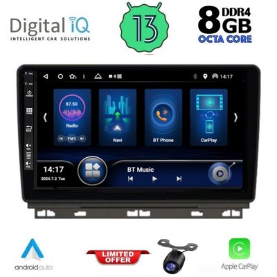 AIN-146508 - Digital iQ - DIQ BXD 8546_CPA (9inc) MULTIMEDIA TABLET for RENAULT CLIO mod. 2019> - ALL IN POINT - LEFKELIS.GR