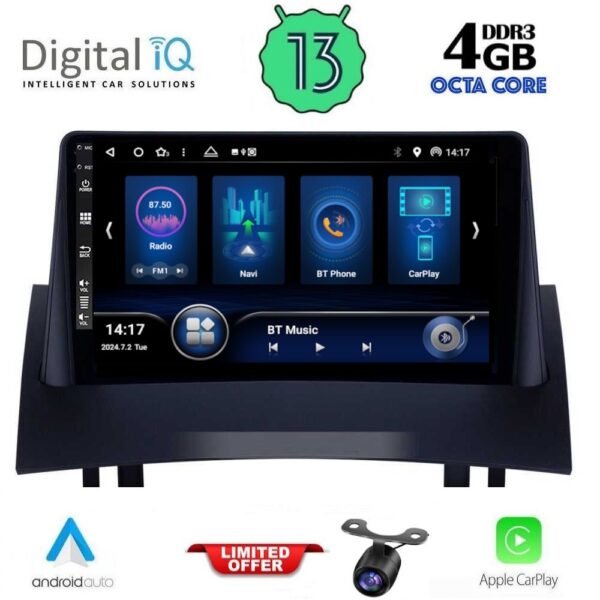 AIN-143340 - Digital iQ - DIQ BXD 6555_CPA (9inc) MULTIMEDIA TABLET for RENAULT MEGANE 2 mod. 2002-2008 - ALL IN POINT - LEFKELIS.GR