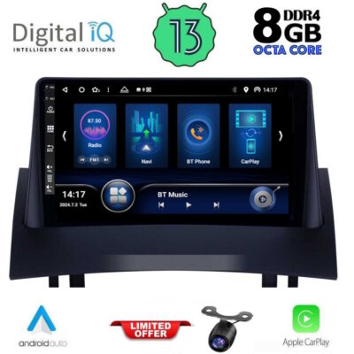 AIN-146506 - Digital iQ - DIQ BXD 8555_CPA (9inc) MULTIMEDIA TABLET for RENAULT MEGANE 2 mod. 2002-2008 - ALL IN POINT - LEFKELIS.GR