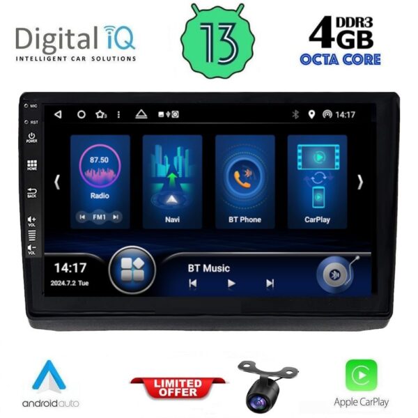 AIN-143662 - Digital iQ - DIQ BXD 6558_CPA (10inc) MULTIMEDIA TABLET for OPEL VIVARO – RENAULT TRAFIC - NISSAN PRIMASTAR mod. 2004-2015 - ALL IN POINT - LEFKELIS.GR