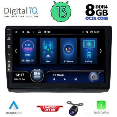 AIN-146359 - Digital iQ - DIQ BXD 8558_CPA (10inc) MULTIMEDIA TABLET for OPEL VIVARO – RENAULT TRAFIC - NISSAN PRIMASTAR mod. 2004-2015 - ALL IN POINT - LEFKELIS.GR
