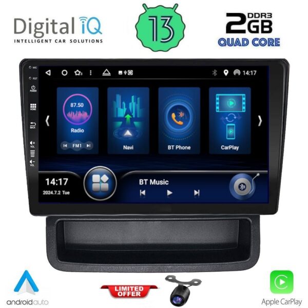 AIN-143661 - Digital iQ - DIQ BXD 6559_CPA (10inc) MULTIMEDIA TABLET for OPEL VIVARO – RENAULT TRAFIC - NISSAN PRIMASTAR mod. 2004-2015 - ALL IN POINT - LEFKELIS.GR