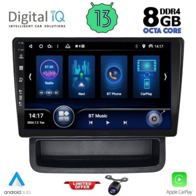AIN-146360 - Digital iQ - DIQ BXD 8559_CPA (10inc) MULTIMEDIA TABLET for OPEL VIVARO – RENAULT TRAFIC - NISSAN PRIMASTAR mod. 2004-2015 - ALL IN POINT - LEFKELIS.GR