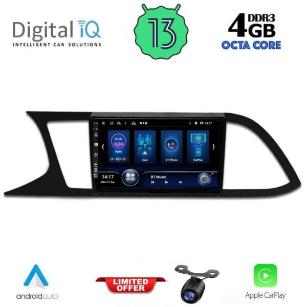 AIN-143333 - Digital iQ - DIQ BXD 6575_CPA (9inc) MULTIMEDIA TABLET for SEAT LEON mod. 2012-2021 - ALL IN POINT - LEFKELIS.GR