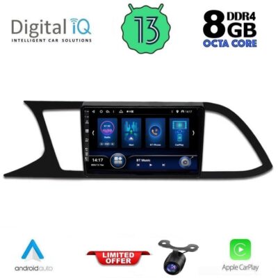 AIN-146503 - Digital iQ - DIQ BXD 8575_CPA (9inc) MULTIMEDIA TABLET for SEAT LEON mod. 2012-2021 - ALL IN POINT - LEFKELIS.GR
