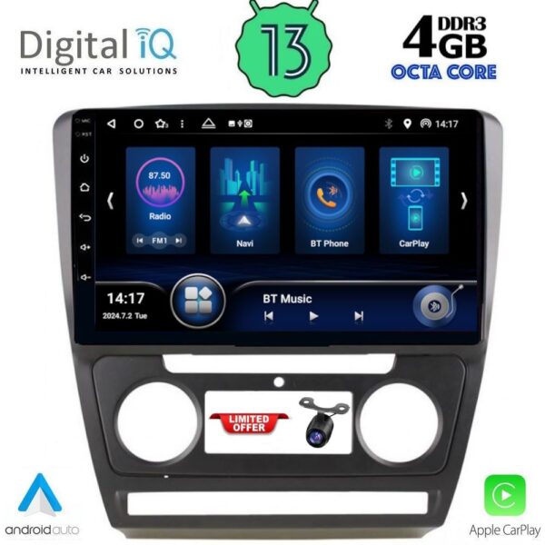 AIN-143657 - Digital iQ - DIQ BXD 6595_CPA (10inc) MULTIMEDIA TABLET for SKODA OCTAVIA 5 mod. 2005-2012 - ALL IN POINT - LEFKELIS.GR