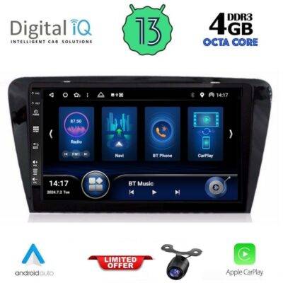 AIN-143656 - Digital iQ - DIQ BXD 6597_CPA (10inc) MULTIMEDIA TABLET for SKODA OCTAVIA 7 mod. 2013-2021 - ALL IN POINT - LEFKELIS.GR