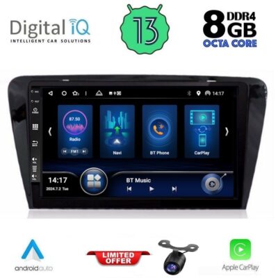 AIN-146362 - Digital iQ - DIQ BXD 8597_CPA (10inc) MULTIMEDIA TABLET for SKODA OCTAVIA 7 mod. 2013-2021 - ALL IN POINT - LEFKELIS.GR