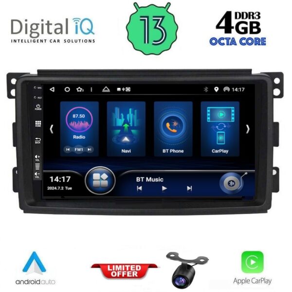 AIN-143328 - Digital iQ - DIQ BXD 6621_CPA (9inc) MULTIMEDIA TABLET for SMART mod. 2007-2010 - ALL IN POINT - LEFKELIS.GR