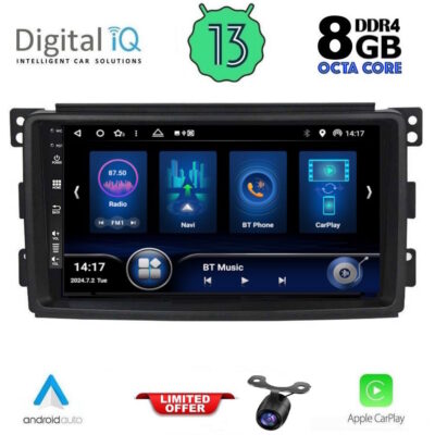 AIN-146502 - Digital iQ - DIQ BXD 8621_CPA (9inc) MULTIMEDIA TABLET for SMART mod. 2007-2010 - ALL IN POINT - LEFKELIS.GR
