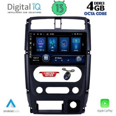 AIN-143308 - Digital iQ - DIQ BXD 6678_CPA (9inc) MULTIMEDIA TABLET for SUZUKI JIMNY mod. 2007-2017 - ALL IN POINT - LEFKELIS.GR