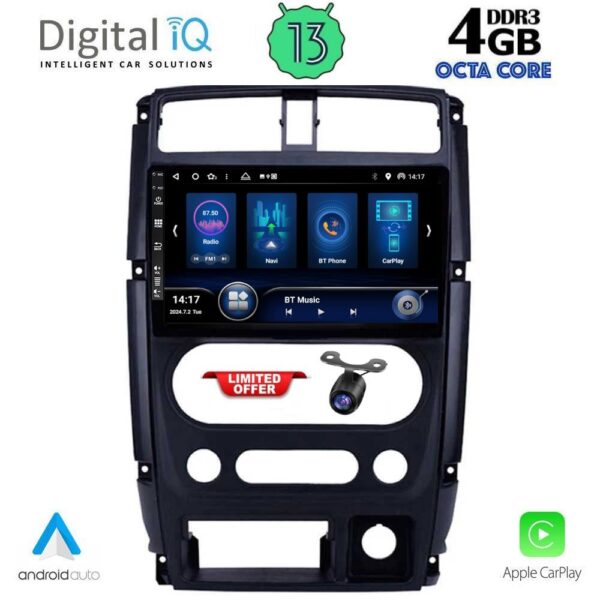 AIN-143308 - Digital iQ - DIQ BXD 6678_CPA (9inc) MULTIMEDIA TABLET for SUZUKI JIMNY mod. 2007-2017 - ALL IN POINT - LEFKELIS.GR