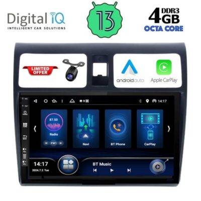 AIN-143650 - Digital iQ - DIQ BXD 6684_CPA (10inc) MULTIMEDIA TABLET for SUZUKI SWIFT mod. 2005-2011 - ALL IN POINT - LEFKELIS.GR