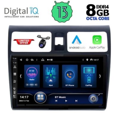 AIN-146363 - Digital iQ - DIQ BXD 8684_CPA (10inc) MULTIMEDIA TABLET for SUZUKI SWIFT mod. 2005-2011 - ALL IN POINT - LEFKELIS.GR