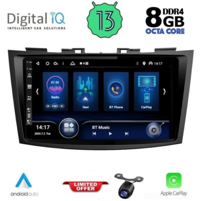 AIN-146513 - Digital iQ - DIQ BXD 8685_CPA (9inc) MULTIMEDIA TABLET for SUZUKI SWIFT mod. 2011-2016 - ALL IN POINT - LEFKELIS.GR