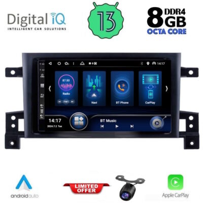 AIN-146514 - Digital iQ - DIQ BXD 8696_CPA (9inc) MULTIMEDIA TABLET for SUZUKI GRAND VITARA mod. 2005-2015 - ALL IN POINT - LEFKELIS.GR