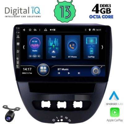 AIN-143646 - Digital iQ - DIQ BXD 6707_CPA (10inc) MULTIMEDIA TABLET for CITROEN C1-PEUGEOT 107-TOYOTA AYGO mod. 2005-2014 - ALL IN POINT - LEFKELIS.GR