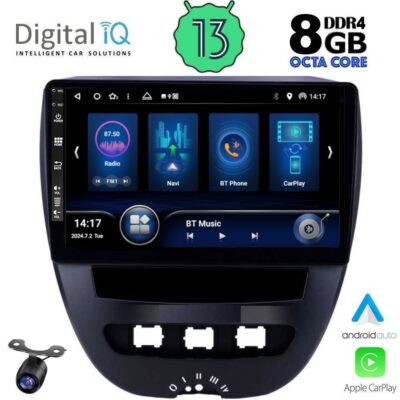 AIN-146364 - Digital iQ - DIQ BXD 8707_CPA (10inc) MULTIMEDIA TABLET for CITROEN C1-PEUGEOT 107-TOYOTA AYGO mod. 2005-2014 - ALL IN POINT - LEFKELIS.GR