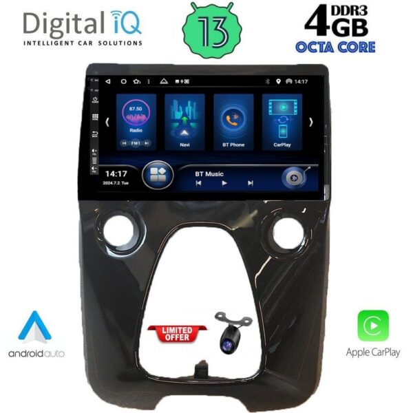 AIN-143645 - Digital iQ - DIQ BXD 6708_CPA A/C (10inc) MULTIMEDIA TABLET for CITROEN C1-PEUGEOT 108 - TOYOTA AYGO mod. 2014-2022 - ALL IN POINT - LEFKELIS.GR