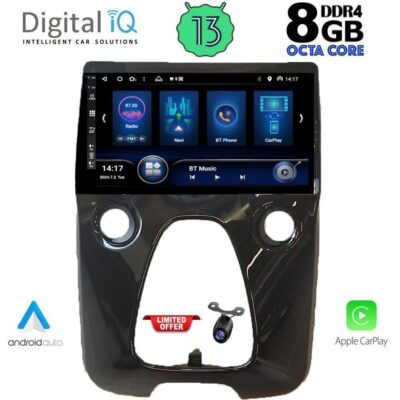 AIN-146365 - Digital iQ - DIQ BXD 8708_CPA A/C (10inc) MULTIMEDIA TABLET for CITROEN C1-PEUGEOT 108 - TOYOTA AYGO mod. 2014-2022 - ALL IN POINT - LEFKELIS.GR