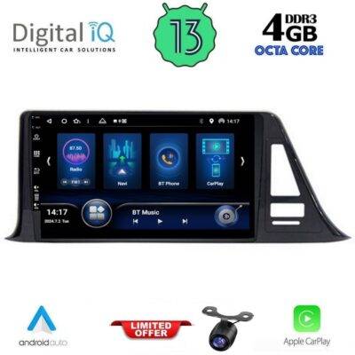 AIN-143249 - Digital iQ - DIQ BXD 6709_CPA (9inc) MULTIMEDIA TABLET for TOYOTA CH-R mod. 2017-2024 - ALL IN POINT - LEFKELIS.GR