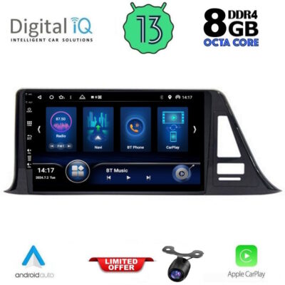 AIN-146524 - Digital iQ - DIQ BXD 8709_CPA (9inc) MULTIMEDIA TABLET for TOYOTA CH-R mod. 2017-2024 - ALL IN POINT - LEFKELIS.GR