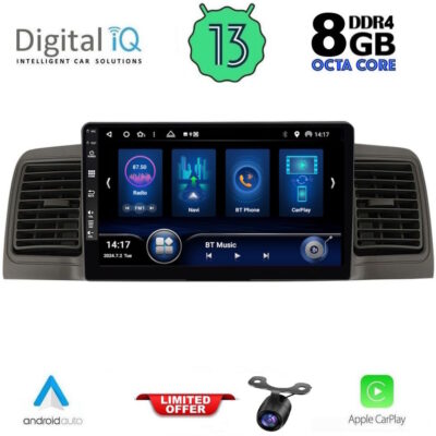 AIN-146516 - Digital iQ - DIQ BXD 8712_CPA (9inc) MULTIMEDIA TABLET for TOYOTA COROLLA mod. 2001-2006 - ALL IN POINT - LEFKELIS.GR