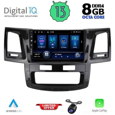 AIN-146518 - Digital iQ - DIQ BXD 8720_CPA (9inc) MULTIMEDIA TABLET for TOYOTA HILUX mod. 2005-2016 - ALL IN POINT - LEFKELIS.GR