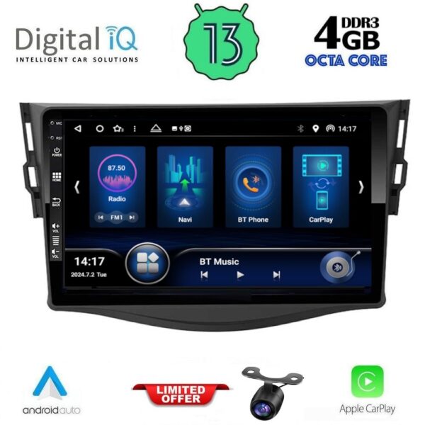 AIN-143276 - Digital iQ - DIQ BXD 6731_CPA (9inc) MULTIMEDIA TABLET for TOYOTA RAV 4 mod. 2006-2012 - ALL IN POINT - LEFKELIS.GR