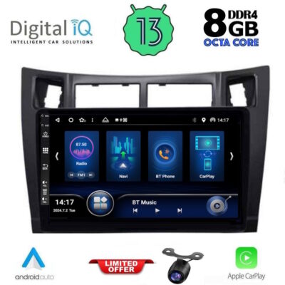 AIN-146528 - Digital iQ - DIQ BXD 8736_CPA (9inc) MULTIMEDIA TABLET for TOYOTA YARIS mod. 2006-2011 - ALL IN POINT - LEFKELIS.GR