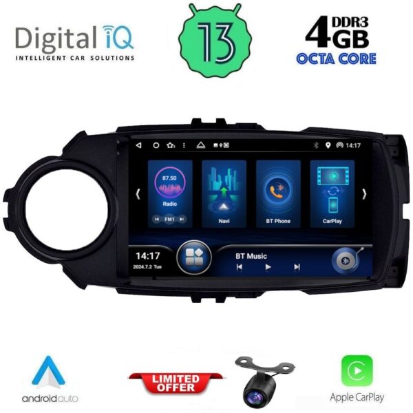 AIN-143273 - Digital iQ - DIQ BXD 6737FL_CPA (9inc) MULTIMEDIA TABLET for TOYOTA YARIS mod. 2015-2020 - ALL IN POINT - LEFKELIS.GR