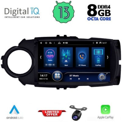 AIN-146527 - Digital iQ - DIQ BXD 8737FL_CPA (9inc) MULTIMEDIA TABLET for TOYOTA YARIS mod. 2015-2020 - ALL IN POINT - LEFKELIS.GR