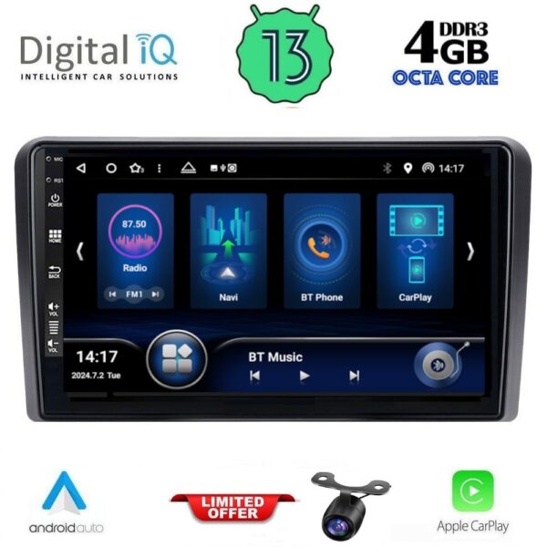 AIN-143634 - Digital iQ - DIQ BXD 6740_CPA (10inc) MULTIMEDIA TABLET for SEAT - SKODA - VW mod. 2004-2014 - ALL IN POINT - LEFKELIS.GR