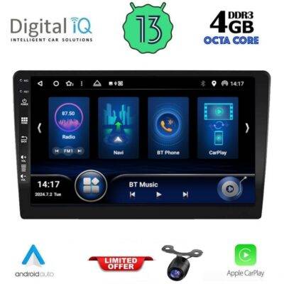 AIN-143618 - Digital iQ - DIQ BXD 6909_CPA (9'' SLIM) MULTIMEDIA TABLET - ALL IN POINT - LEFKELIS.GR