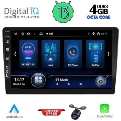 AIN-143624 - Digital iQ - DIQ BXD 6910_CPA (10'' SLIM) MULTIMEDIA TABLET - ALL IN POINT - LEFKELIS.GR