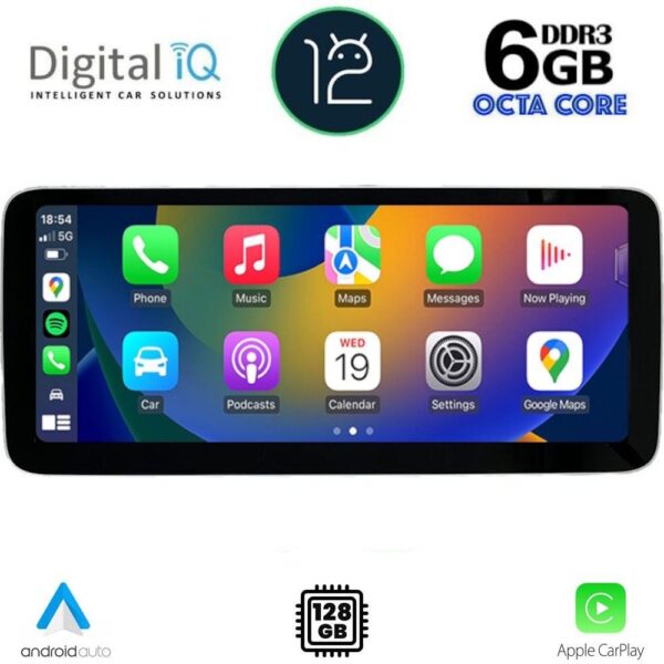 DIGITAL IQ BXD 7912_CPA (12.3inc) MULTIMEDIA TABLET - Image 2