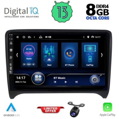 AIN-146255 - Digital iQ - DIQ BXD 8009_CPA (9inc) MULTIMEDIA TABLET for AUDI TT mod. 2007-2015 - ALL IN POINT - LEFKELIS.GR