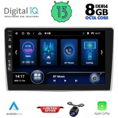 AIN-146256 - Digital iQ - DIQ BXD 8028_CPA (9inc) MULTIMEDIA TABLET for ALFA ROMEO MITO mod. 2008-2018 - ALL IN POINT - LEFKELIS.GR