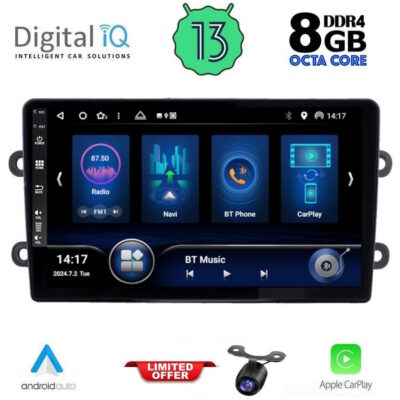 AIN-146389 - Digital iQ - DIQ BXD 8103B_CPA (9inc) MULTIMEDIA TABLET for DACIA DUSTER mod. 2012-2019 - ALL IN POINT - LEFKELIS.GR