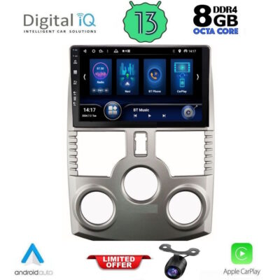 AIN-146390 - Digital iQ - DIQ BXD 8126_CPA (9inc) MULTIMEDIA TABLET for DAIHATSU TERIOS mod. 2006-2017 - ALL IN POINT - LEFKELIS.GR