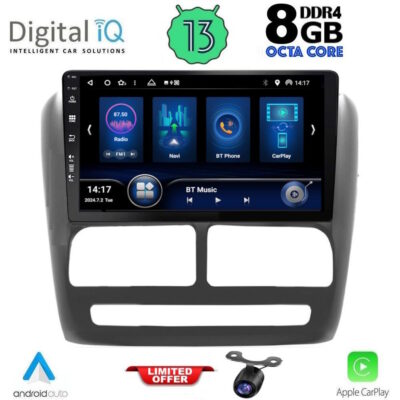AIN-146394 - Digital iQ - DIQ BXD 8137_CPA (9inc) MULTIMEDIA TABLET for FIAT DOBLO mod. 2010-2015 - ALL IN POINT - LEFKELIS.GR