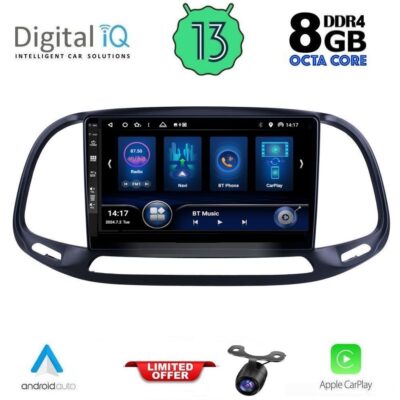AIN-146395 - Digital iQ - DIQ BXD 8138_CPA (9inc) MULTIMEDIA TABLET for FIAT DOBLO – OPEL COMBO mod. 2015-2018 - ALL IN POINT - LEFKELIS.GR
