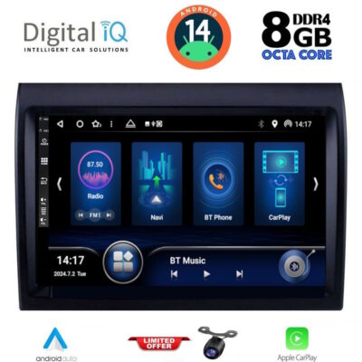 AIN-146396 - Digital iQ - DIQ BXD 8140_CPA (9inc) MULTIMEDIA TABLET for FIAT DUCATO mod. 2006-2011 - ALL IN POINT - LEFKELIS.GR