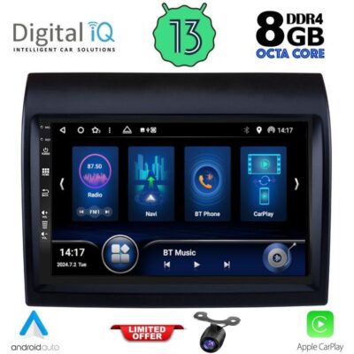 AIN-146397 - Digital iQ - DIQ BXD 8141_CPA (9inc) MULTIMEDIA TABLET for FIAT DUCATO – CITROEN JUMPER – PEUGEOT BOXER mod. 2011-2021 - ALL IN POINT - LEFKELIS.GR