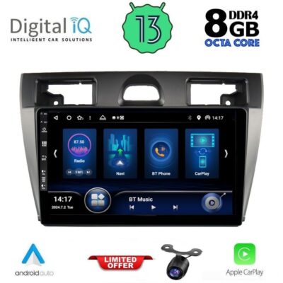 AIN-146399 - Digital iQ - DIQ BXD 8153_CPA (9inc) MULTIMEDIA TABLET for FORD FIESTA mod. 2005-2008 - ALL IN POINT - LEFKELIS.GR