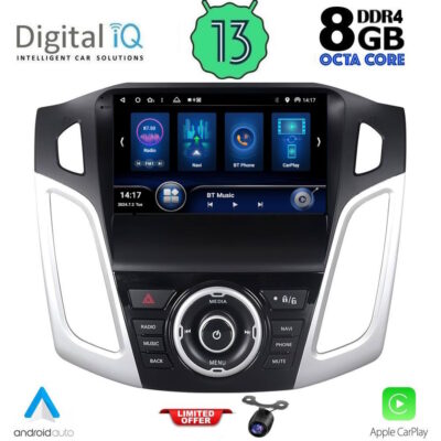 AIN-146402 - Digital iQ - DIQ BXD 8157_CPA (9inc) MULTIMEDIA TABLET for FORD FOCUS mod. 2011-2018 - ALL IN POINT - LEFKELIS.GR
