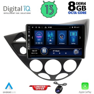 AIN-146404 - Digital iQ - DIQ BXD 8169_CPA (9inc) MULTIMEDIA TABLET for FORD FOCUS mod. 1998-2004 - ALL IN POINT - LEFKELIS.GR