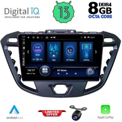 AIN-146413 - Digital iQ - DIQ BXD 8177_CPA (9inc) MULTIMEDIA TABLET for FORD TRANSIT CUSTOM | TOURNEO CUSTOM mod. 2013-2019 - ALL IN POINT - LEFKELIS.GR