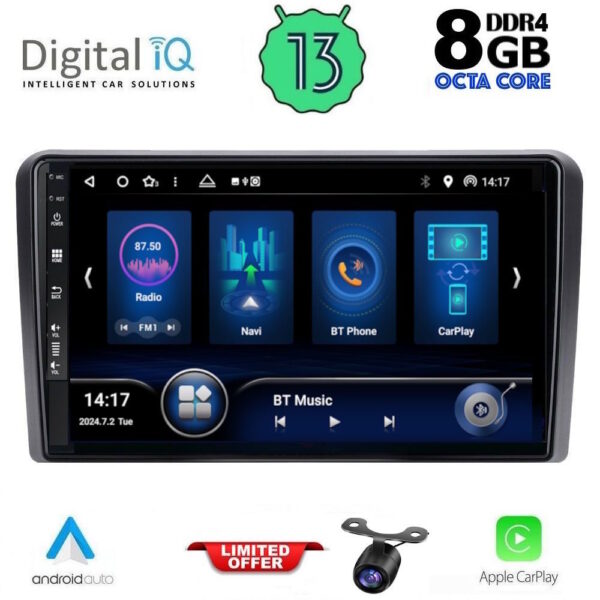 AIN-146272 - Digital iQ - DIQ BXD 8178L_CPA (10inc) MULTIMEDIA TABLET for FORD TRANSIT CUSTOM | TOURNEO CUSTOM mod. 2019> Low Version - ALL IN POINT - LEFKELIS.GR